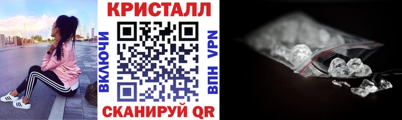 наркота  Сим  АМФЕТАМИН Premium 
