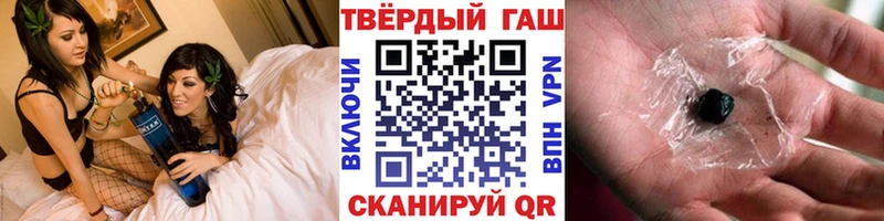 где продают   Сим  ГАШИШ AMNESIA HAZE 