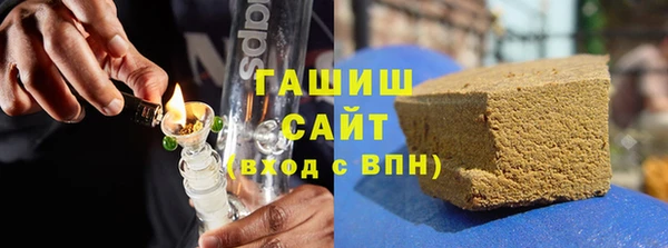 марихуана Алзамай
