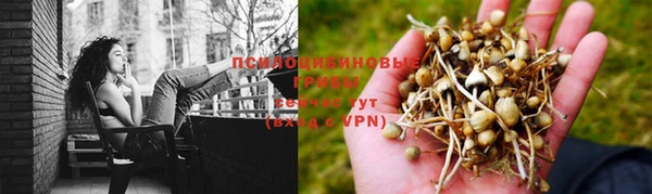 марихуана Алзамай