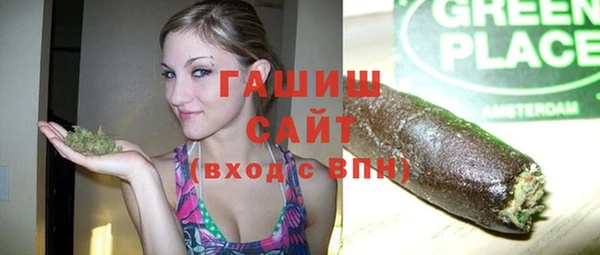 марихуана Алзамай