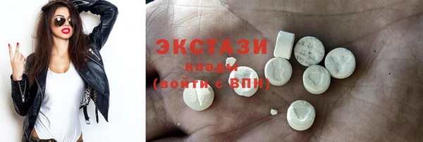синтетический гашиш Алексеевка