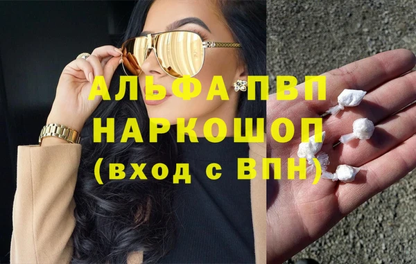марихуана Алзамай