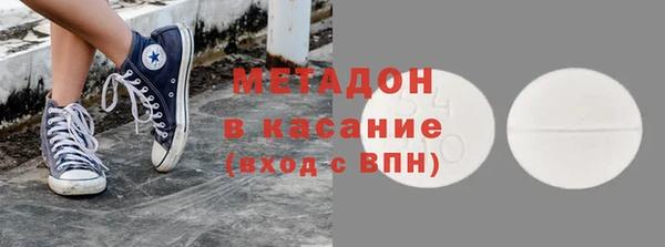 марихуана Алзамай