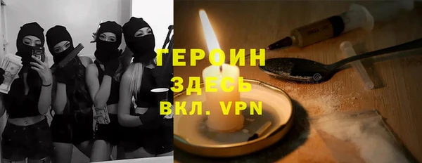 марихуана Алзамай