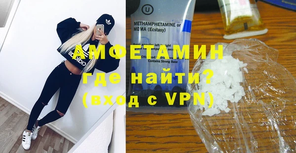 тгк Алексин