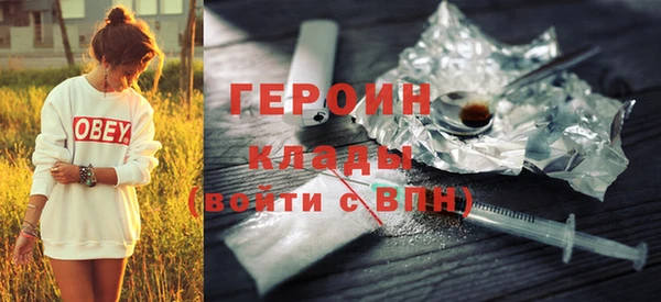 тгк Алексин