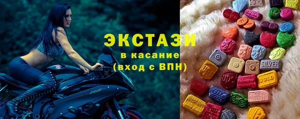 синтетический гашиш Алексеевка